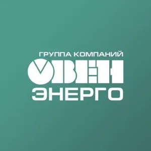 ОВЕН