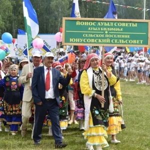 Администрация СП Юнусовский сельсовет МР МР РБ