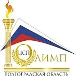 ЦСП "Олимп"