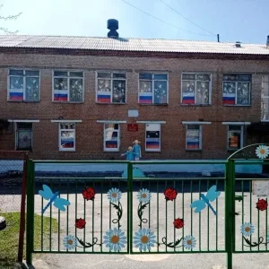 МБДОУ "ДС № 3 "Ромашка"