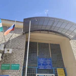 Администрация СП Миловский сельсовет МР Уфимский район РБ