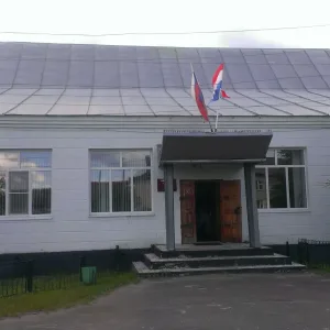Администрация Леплейского сельского поселения
