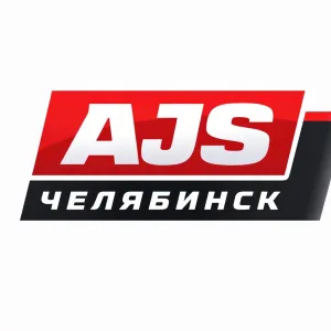 AJS Челябинск | Магазин тюнинга