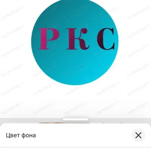 ООО "РемКомСтрой" Ростовская область, Красносулинский район