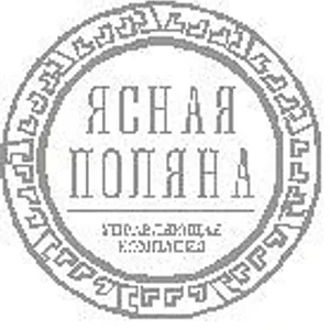 УК ООО "Ясная поляна" г. Калининград