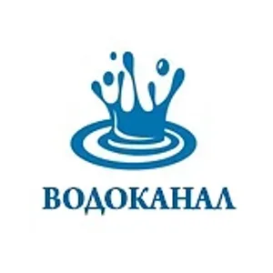 МП "Водоканал" Еманжелинск