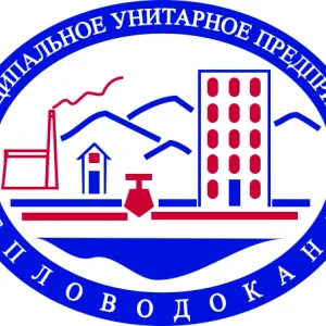 МУП "ТеплоВодоКанал" р.п. Горный