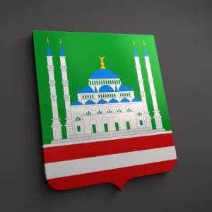 Департамент культуры Мэрии г. Грозного