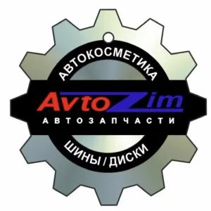 🚗AvtoZim🚗