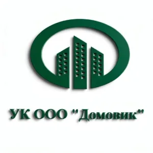 Управляющая компания "Домовик"|Кострома