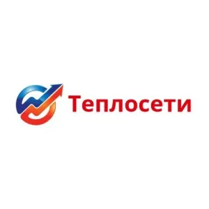 ООО "Теплосети " г.Суровикино