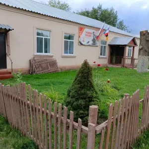 МБУ ДК "Придорожненский"
