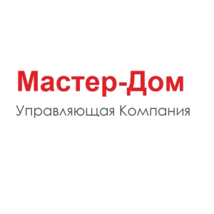 ООО "УК "МАСТЕР - ДОМ" г. Липецк