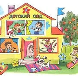 Детский сад с.Преображенка