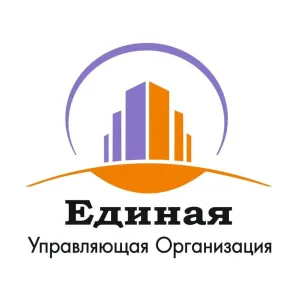 ООО "Единая управляющая организация"