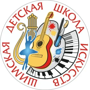 МБУДО "Шимская ДШИ"
