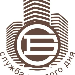 УК "СБ" инфоканал