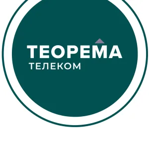 Теорема Телеком