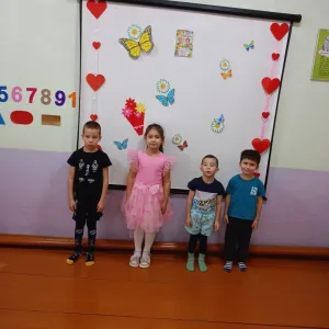 МБДОУ "Керлигачский детский сад" МО "ЛМР" РТ