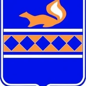 Контрольно-счетная палата Пуровского района