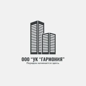 Управляющая Компания «Гармония»
