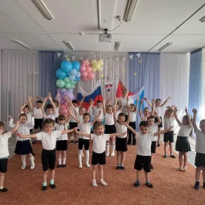 Детский сад 70 г. Владивосток