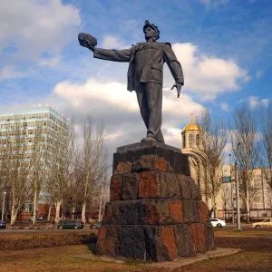 ГУП ДНР "РЦ "ТД "Уголь Донбасса"