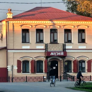 МБУК "РИКМ"