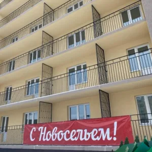 МКУ УКС ЛКМО