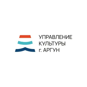 УК г.Аргун